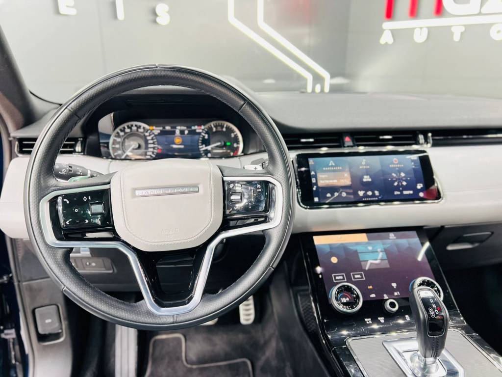 Land Rover Range Rover 2.0    2023